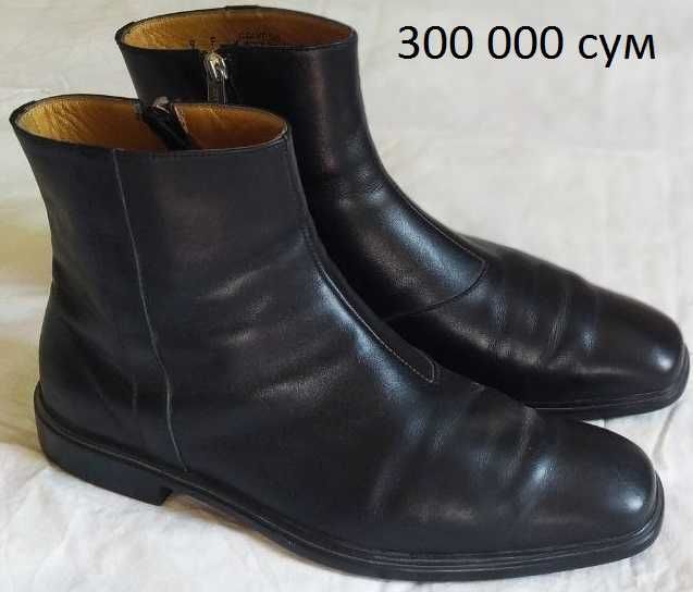 Стильная итальянская обувь, размер 43 в отличном состоянии