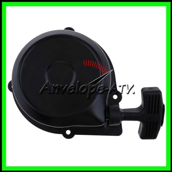 Demaror Atv CFMOTO Demaror Pornire sfoara CF MOTO fara Electromotor