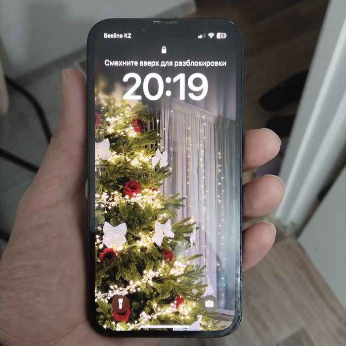 Продается айфон 13 в идеальном состоянии