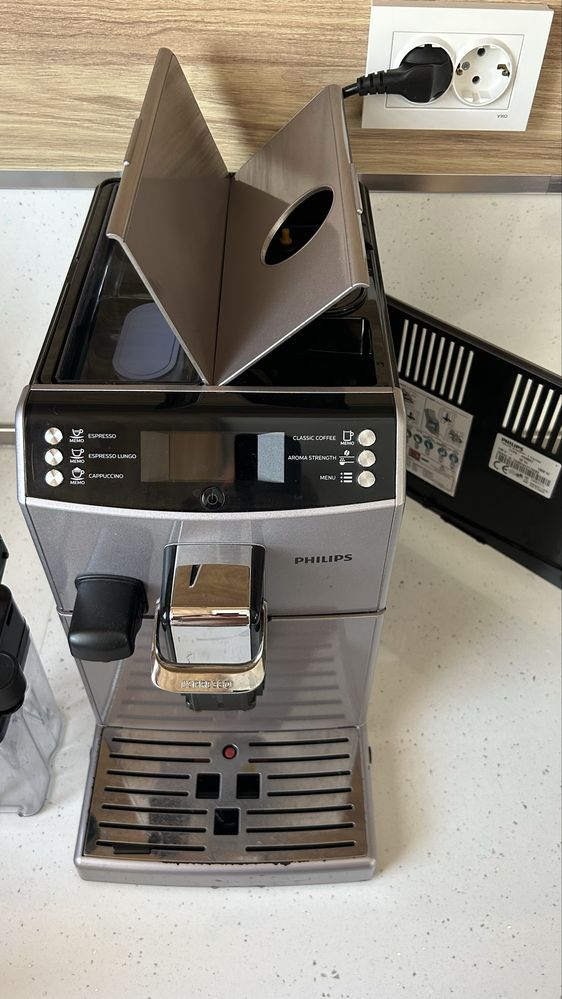 Кафемашина   Philips 8847