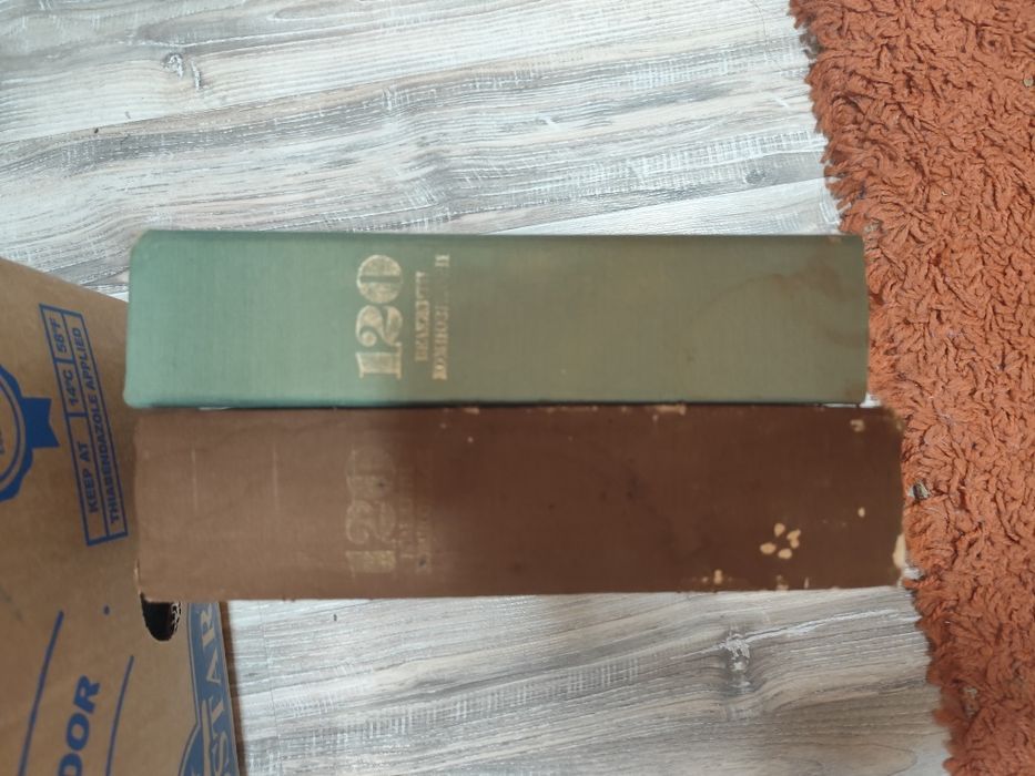 Много книги по 3лв