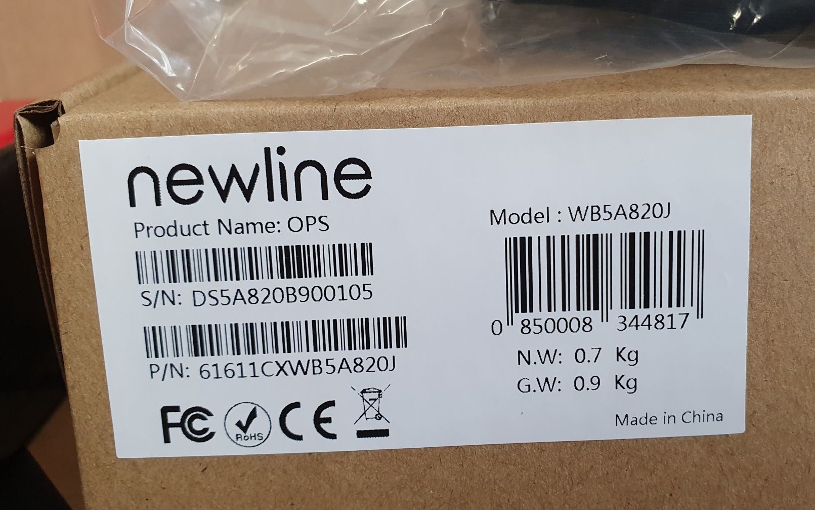 Monitor Newline Elara TT 7522Q + Newline WB5A820J OPS+Fix trolley itb