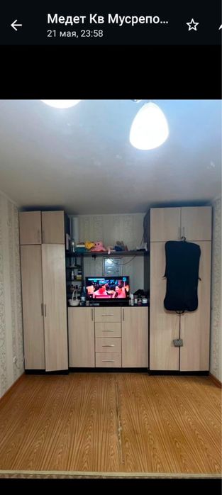 Шкаф  отдам даром