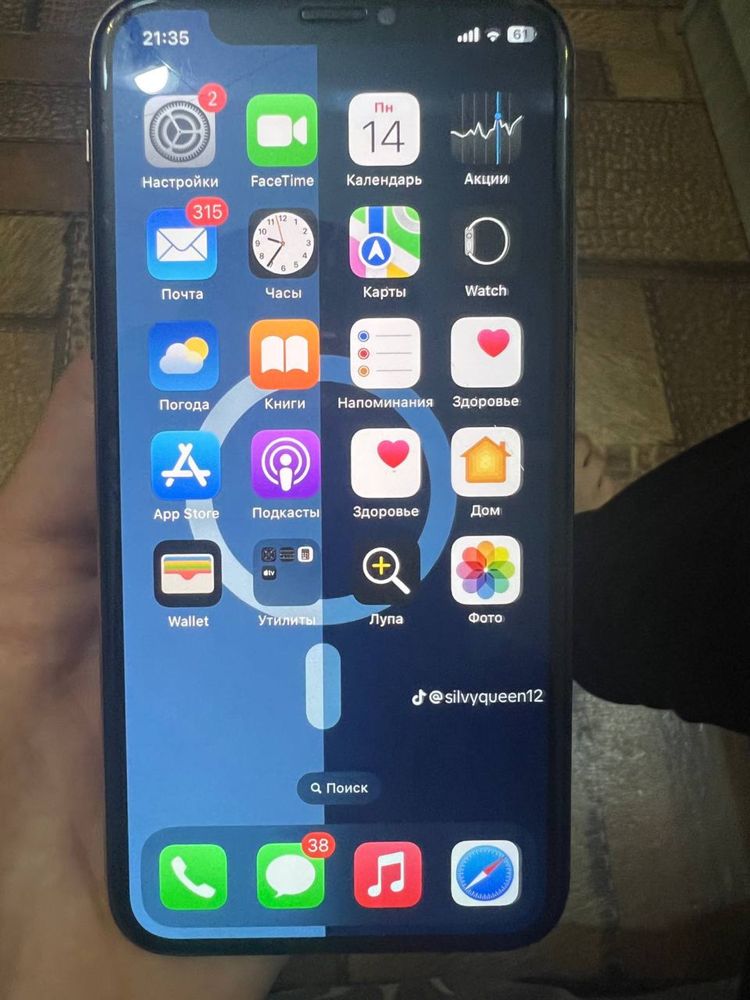 iPhone XS 64 gb ideal sotiladi