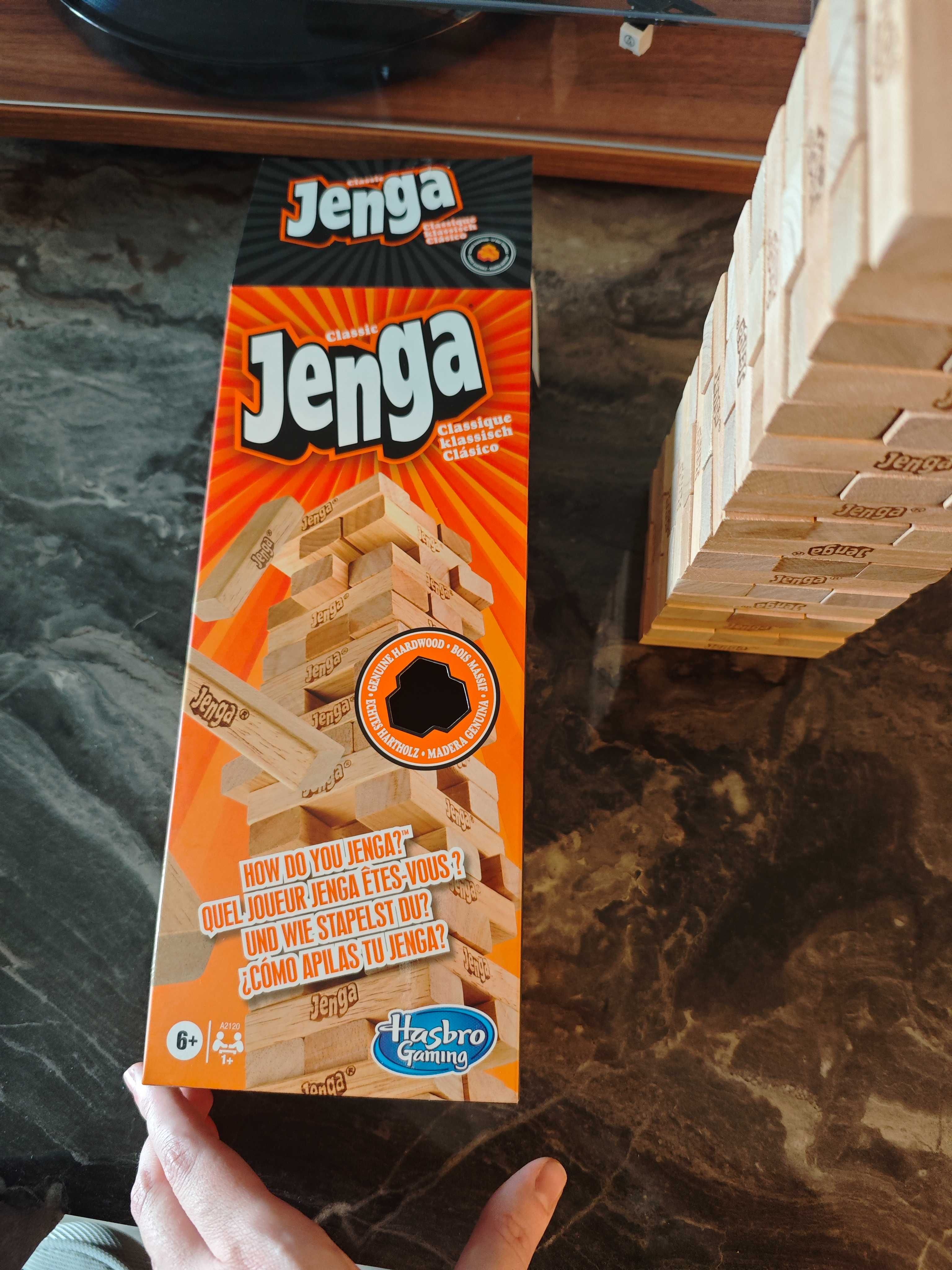 Продавам играта Jenga