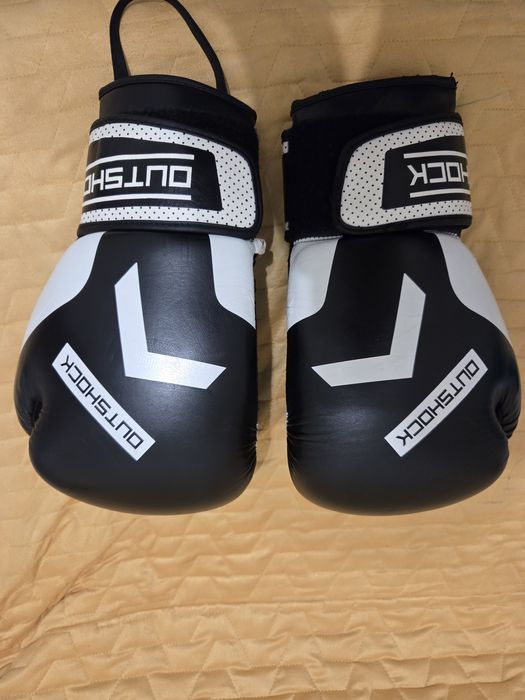 Manusi de box Decathlon