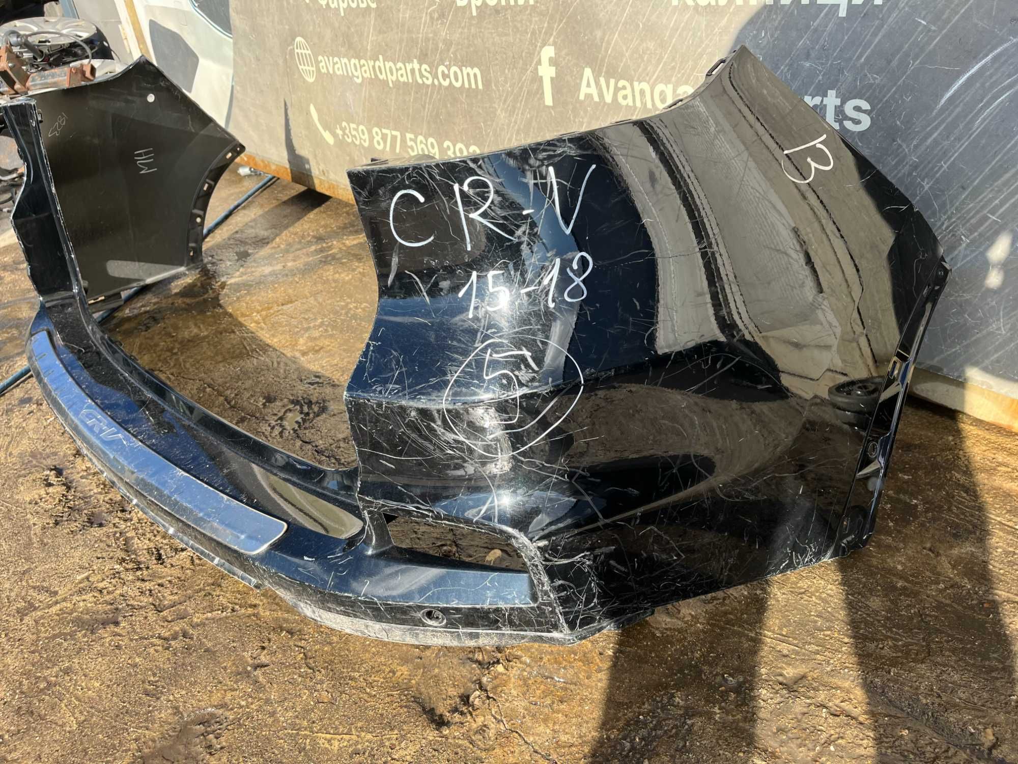 Броня Honda CRV 2015- 5бр.