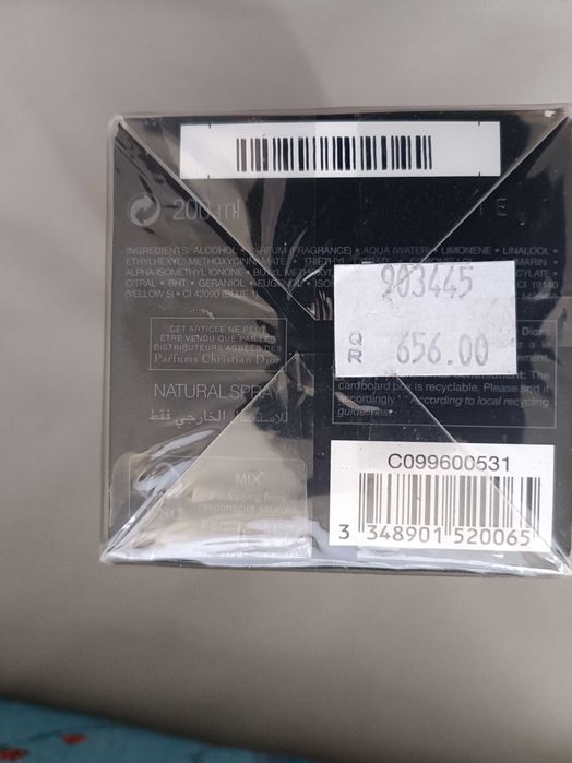 Vand parfum Sauvage Dior 200 ml