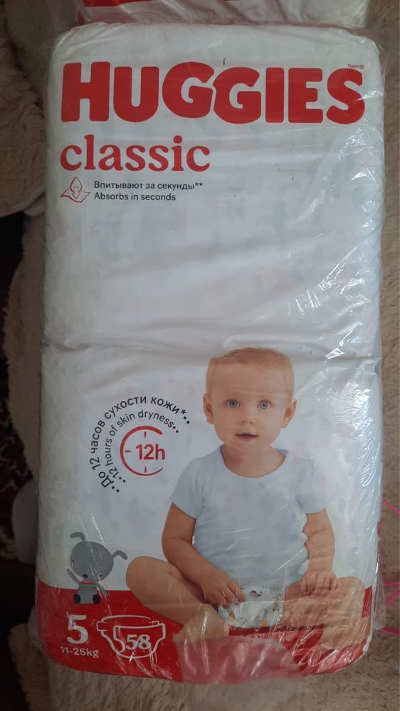 Продам памперсы huggies