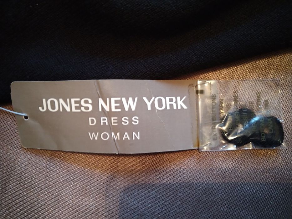 Юбка черная трикотажная новая