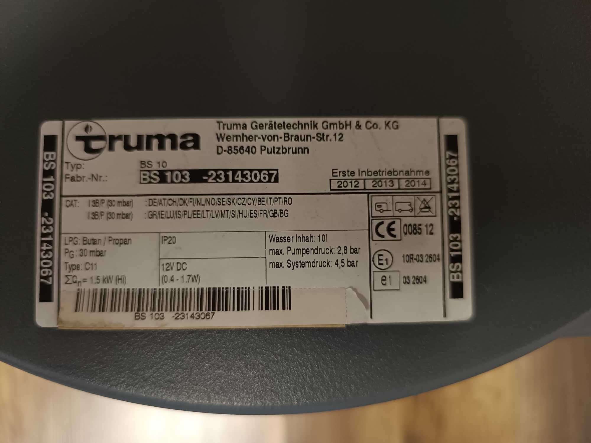 Газов бойлер TRUMA BS 103 (10 л.) за кравана, кемпер или бус