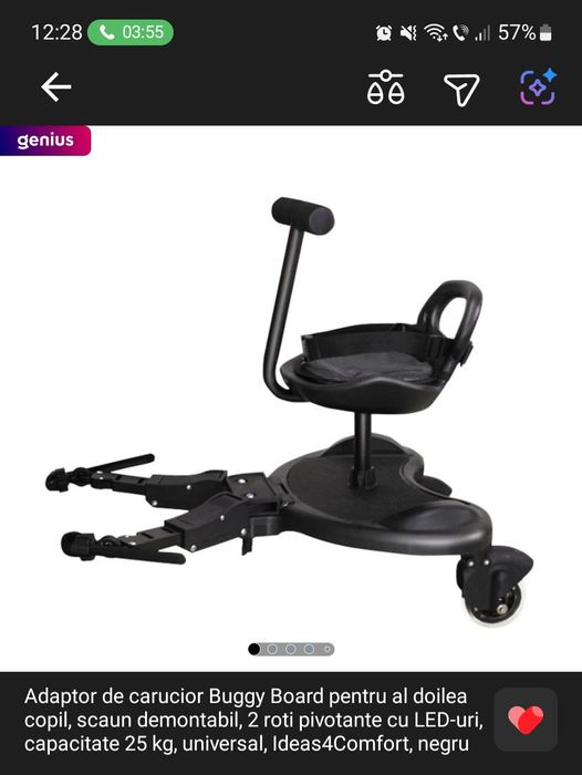 Buggy board pentru al doilea copil, universal