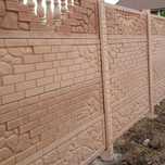 Gard prefabricat