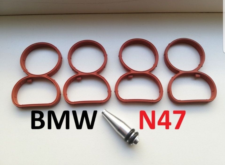 Kit BMW N47 (dopuri) anulare clapete admisie N47 2.0 D