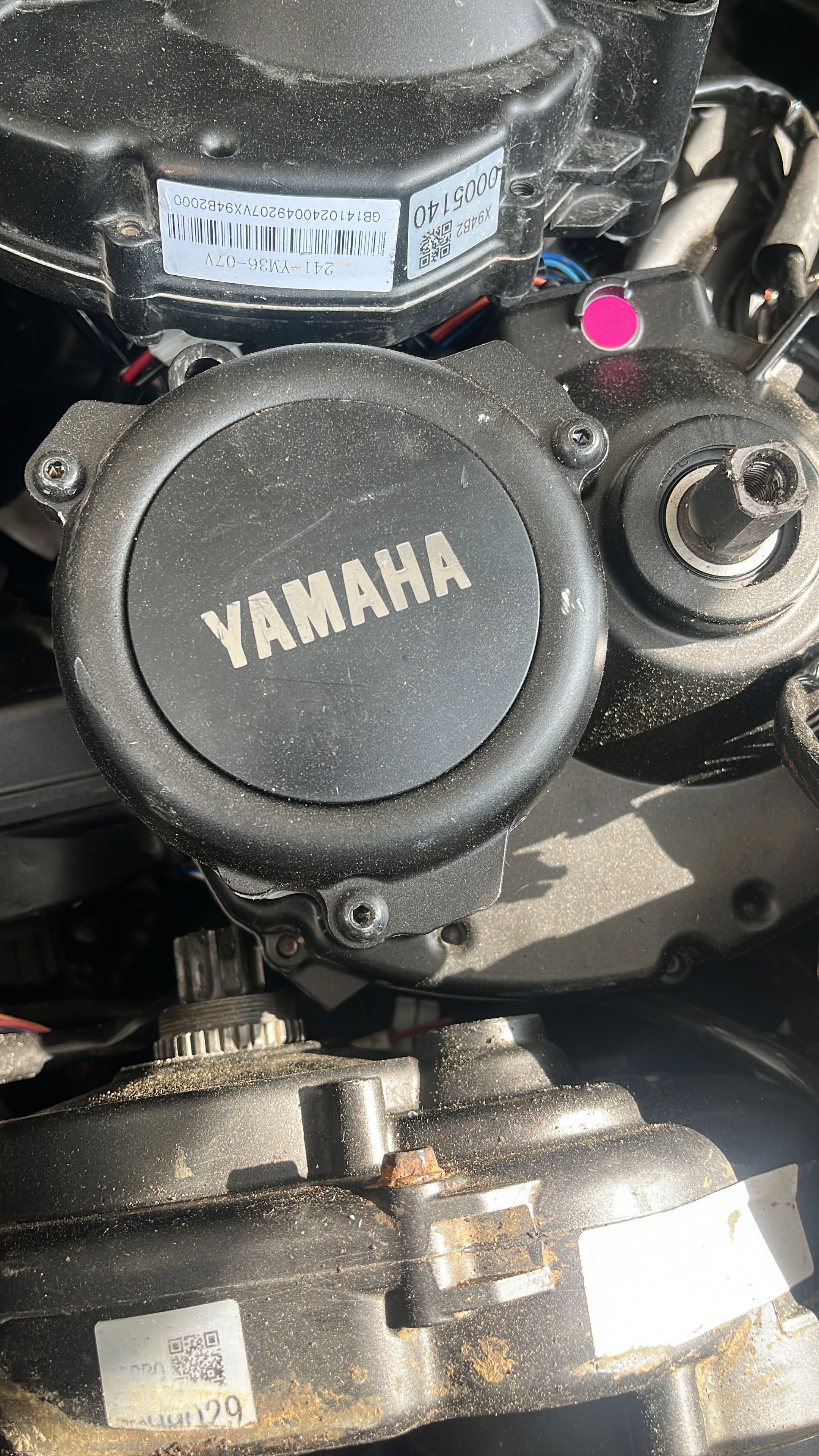Motor de bicicletă electrică