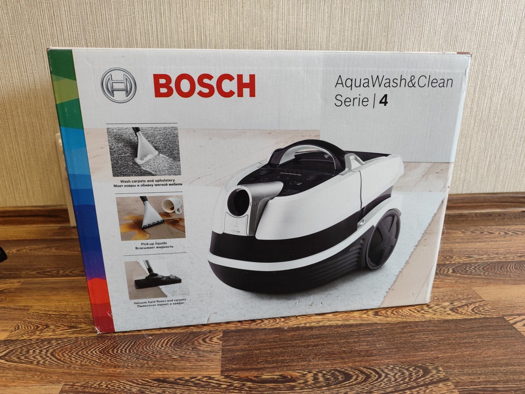 Прахосмукачка за сухо и мокро почистване Bosch Aqua Wash&Clean Serie 4