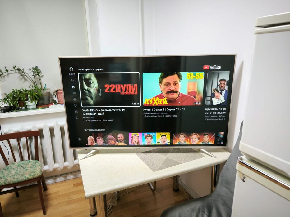 Смарт телевизор Hisense 140 см smart tv WiFi YouTube