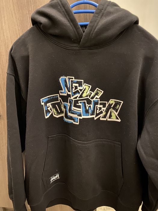 Суитчер за момче( худи)