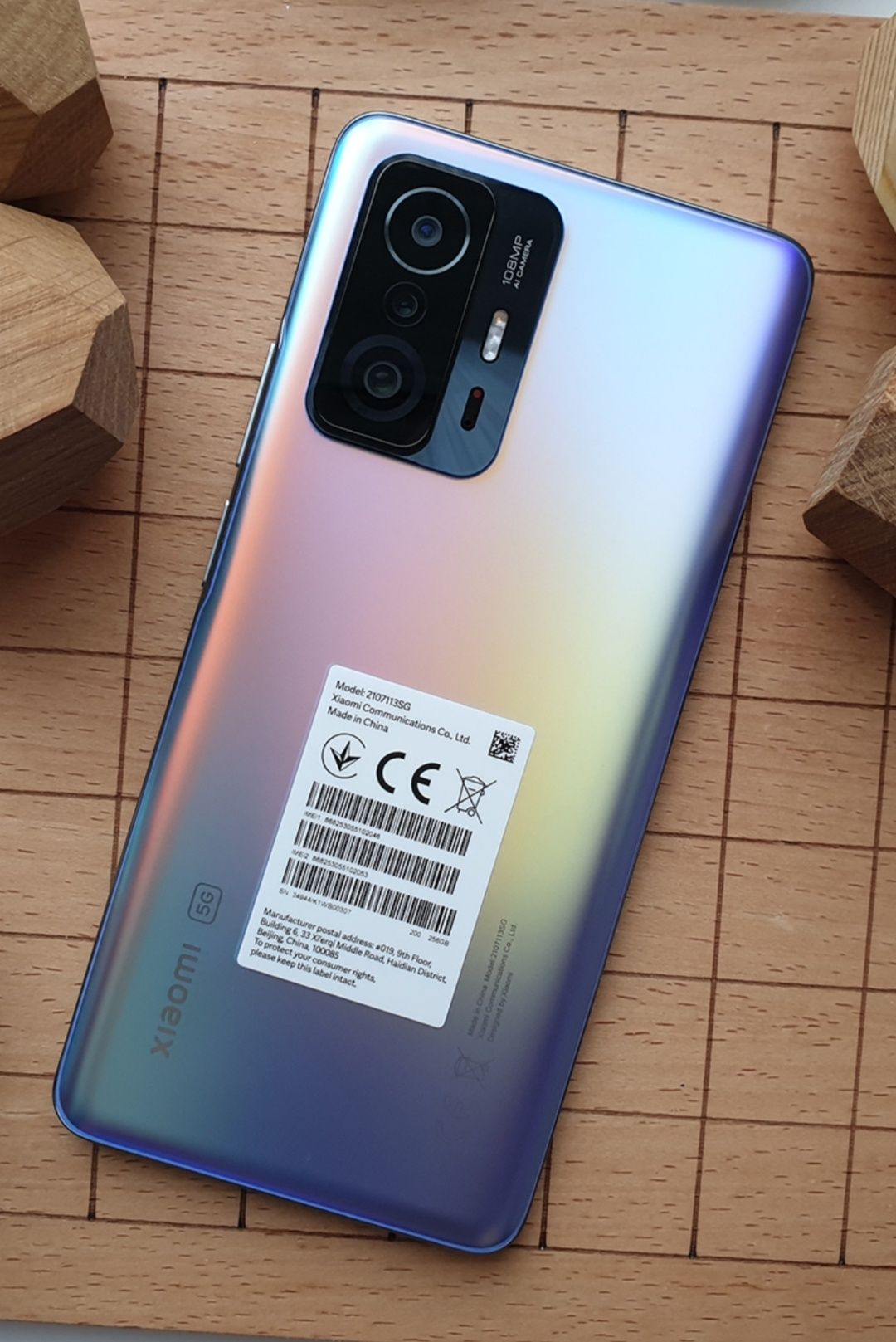Xiaomi 11T pro srochna