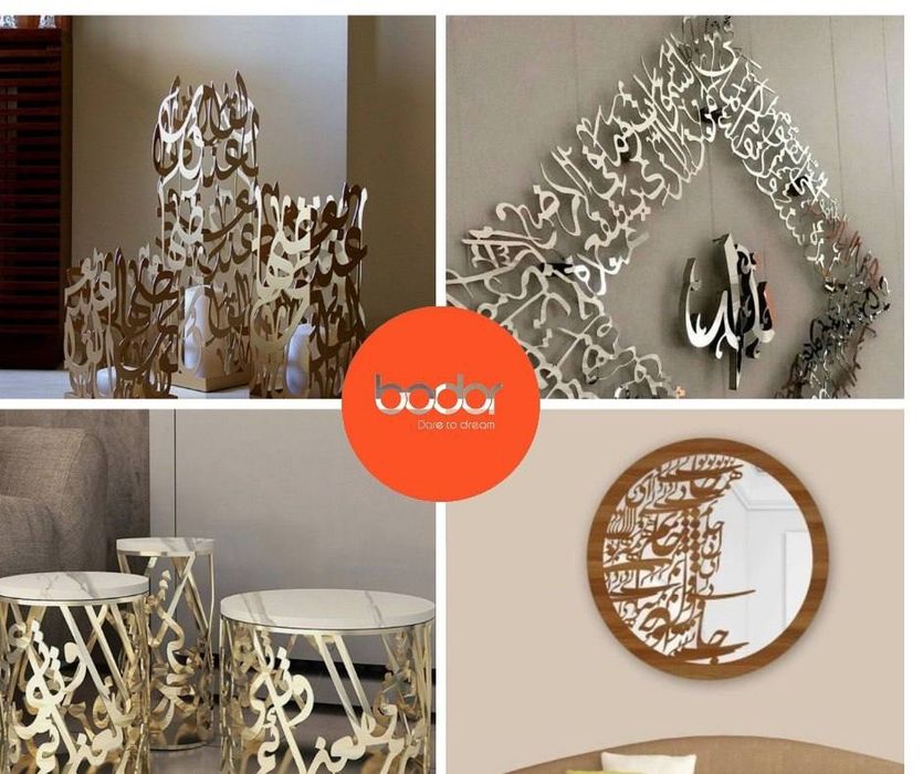 Лазер хизмати услуга резки