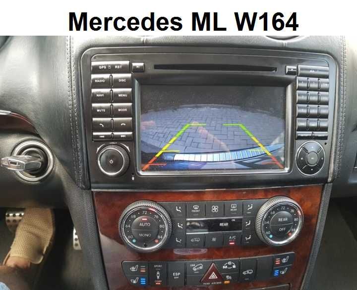 Камера за задно виждане Mercedes W203 W204 W207 W209 W210 W211 W212 W