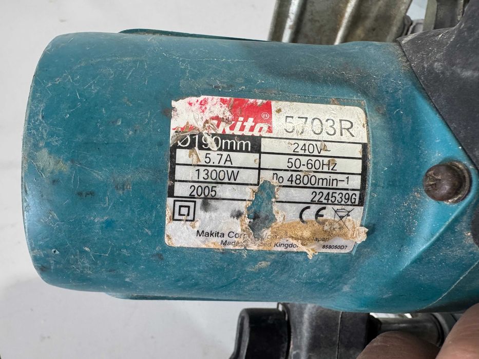 Ръчен циркуляр - Makita 1300 W / 190 mm