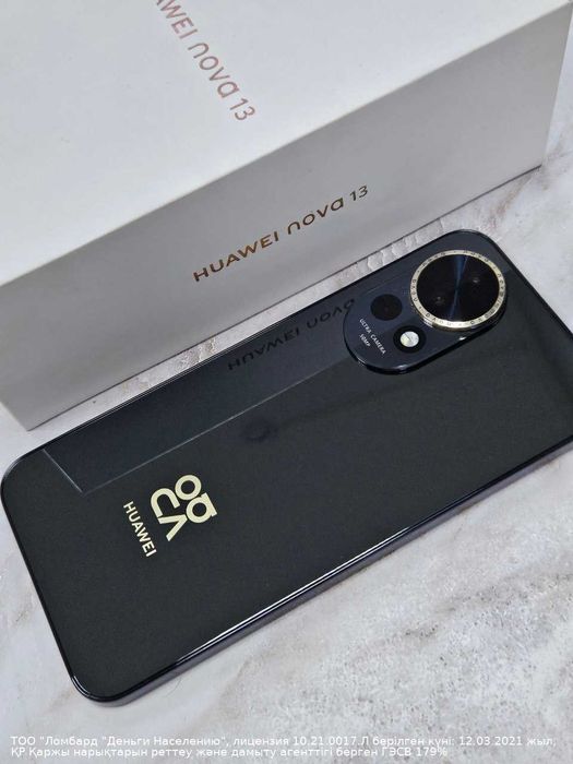 Huawei Nova 13, 512 Gb ( Астана, Женис 24) л 788861