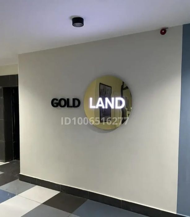 Продам 3 ком квартира