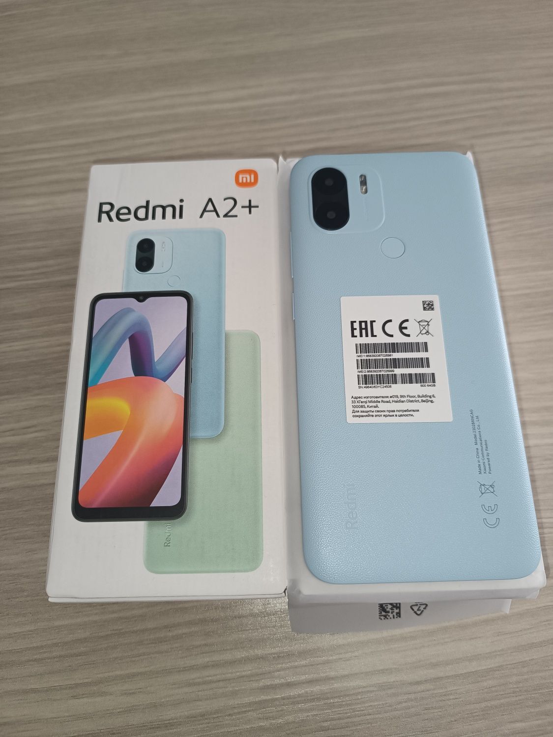 Redmi A1+ va A2+