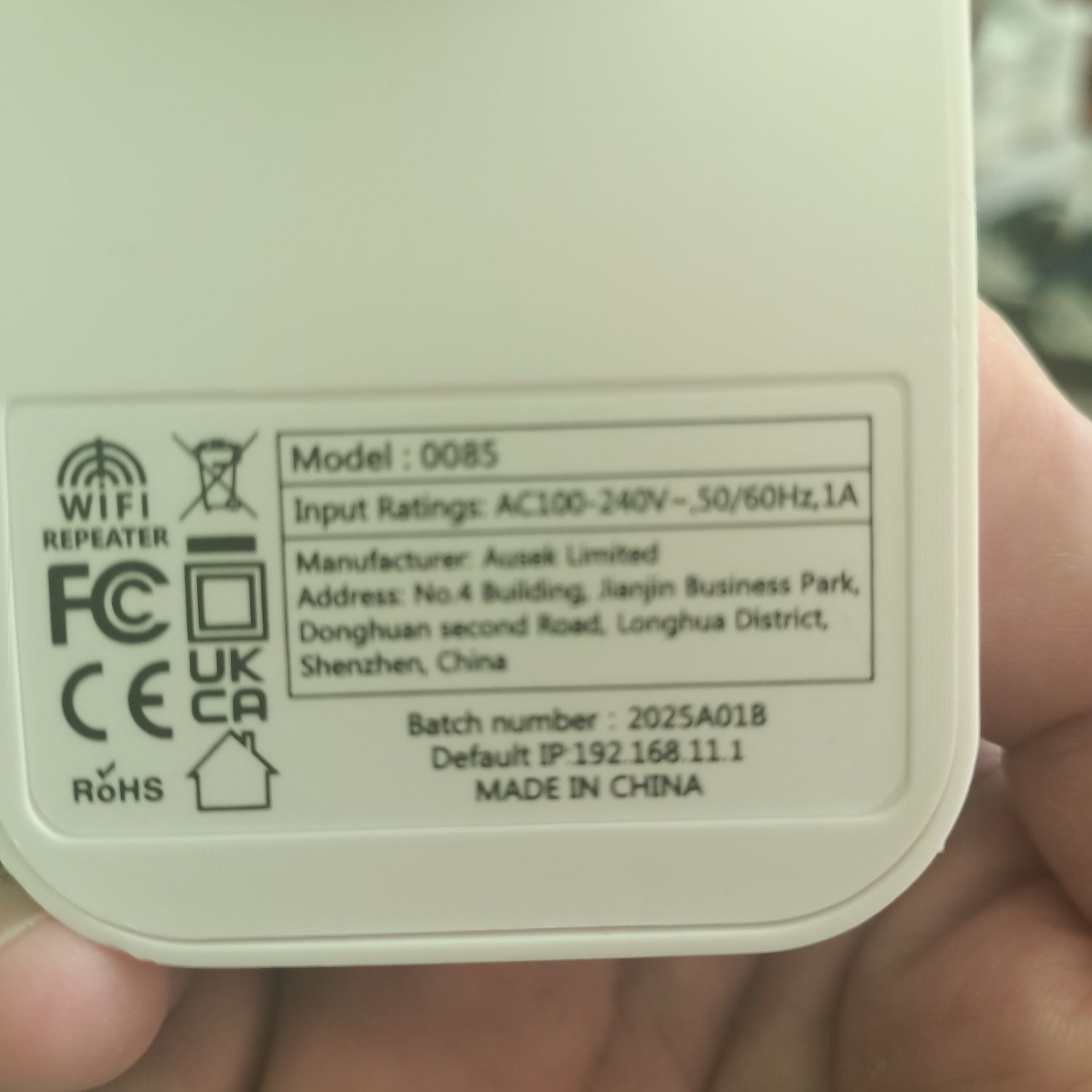 Wireless repeater