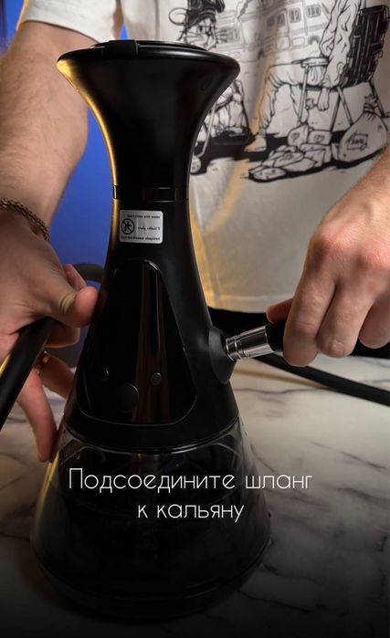 Аппарат электронный