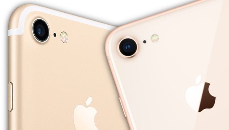 Iphone 7 256 gold