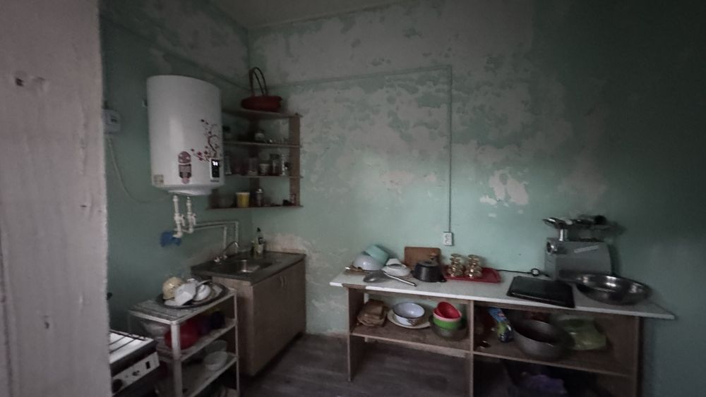 Кармана сентирида ховли сотилади