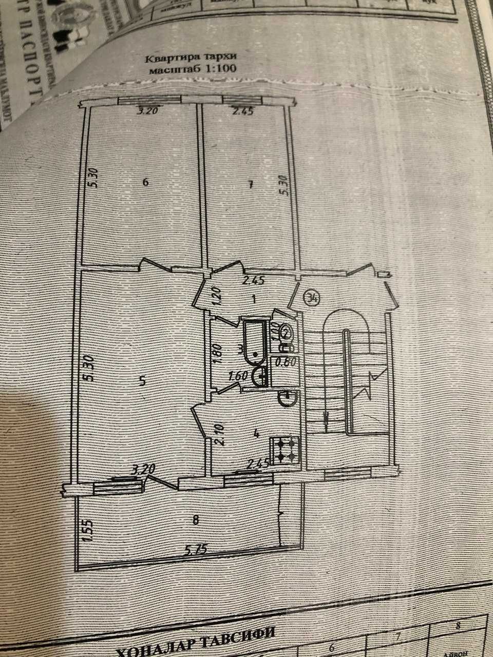 Продается 3/4/4 Юнусабад, 11 кв-л