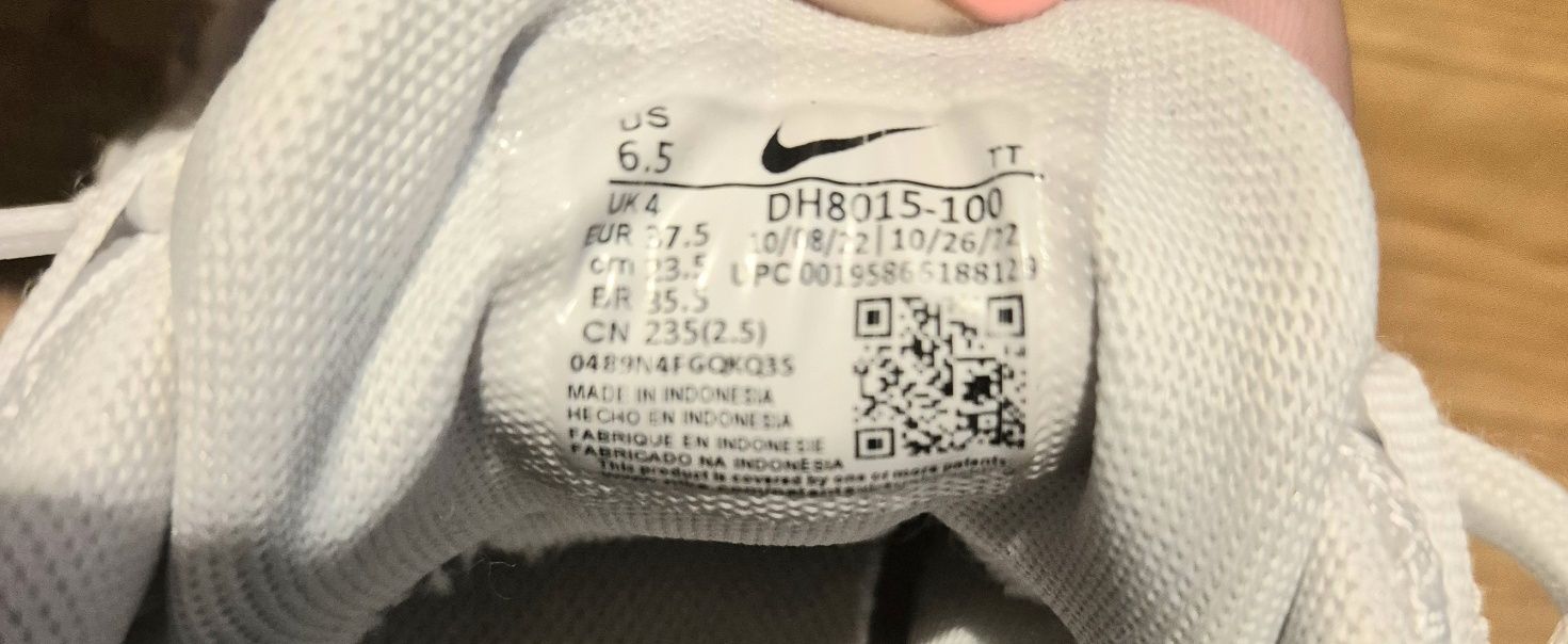 NIKE, tech размер 137-147см. 50 лв маратонки цена 110 лв .