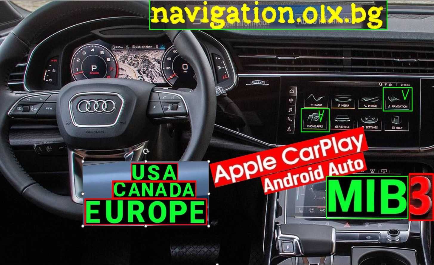 Ауди активация CarPlay НАВИГАЦИЯ MIB3 Audi A3 4 5 6 7 8 Q3 Q4 Q5 Q7 Q8