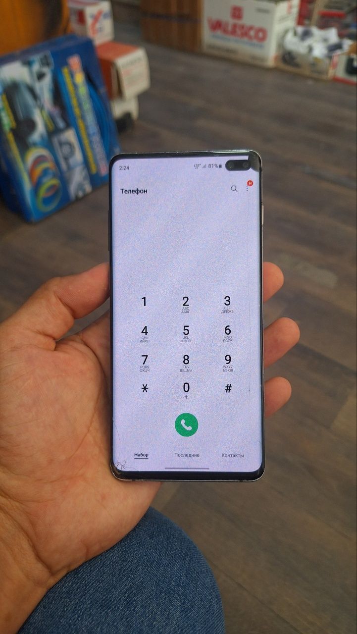 Samsung S10 plus