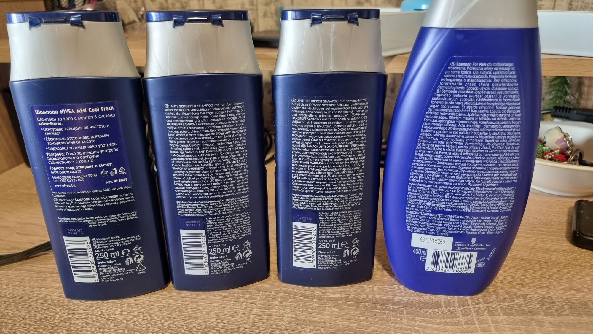 Продавам Шампоани