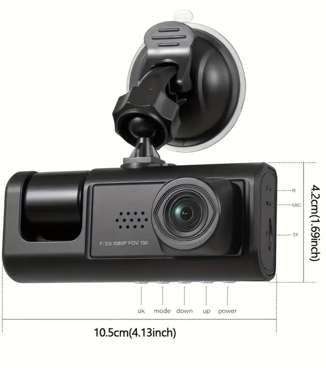Видеорегистратор HD DVR с две камери