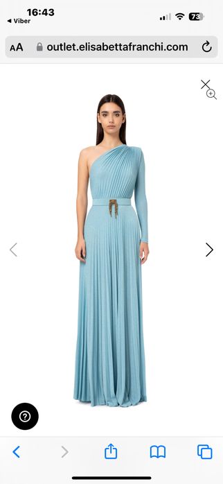 Дълга рокля “Elisabetta Franchi”