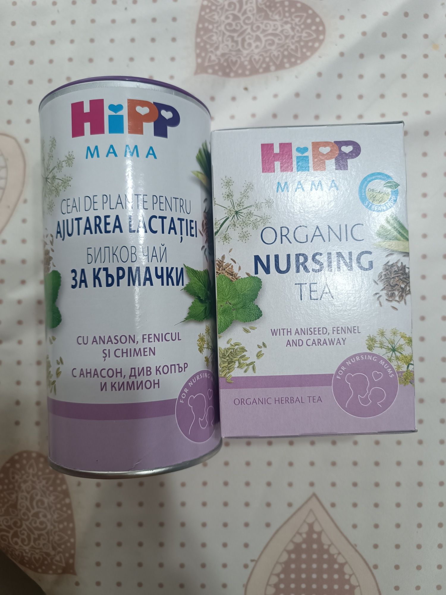 Чай за кърмачки Hipp