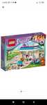 LEGO Friends - Лего Ветеринарна клиника