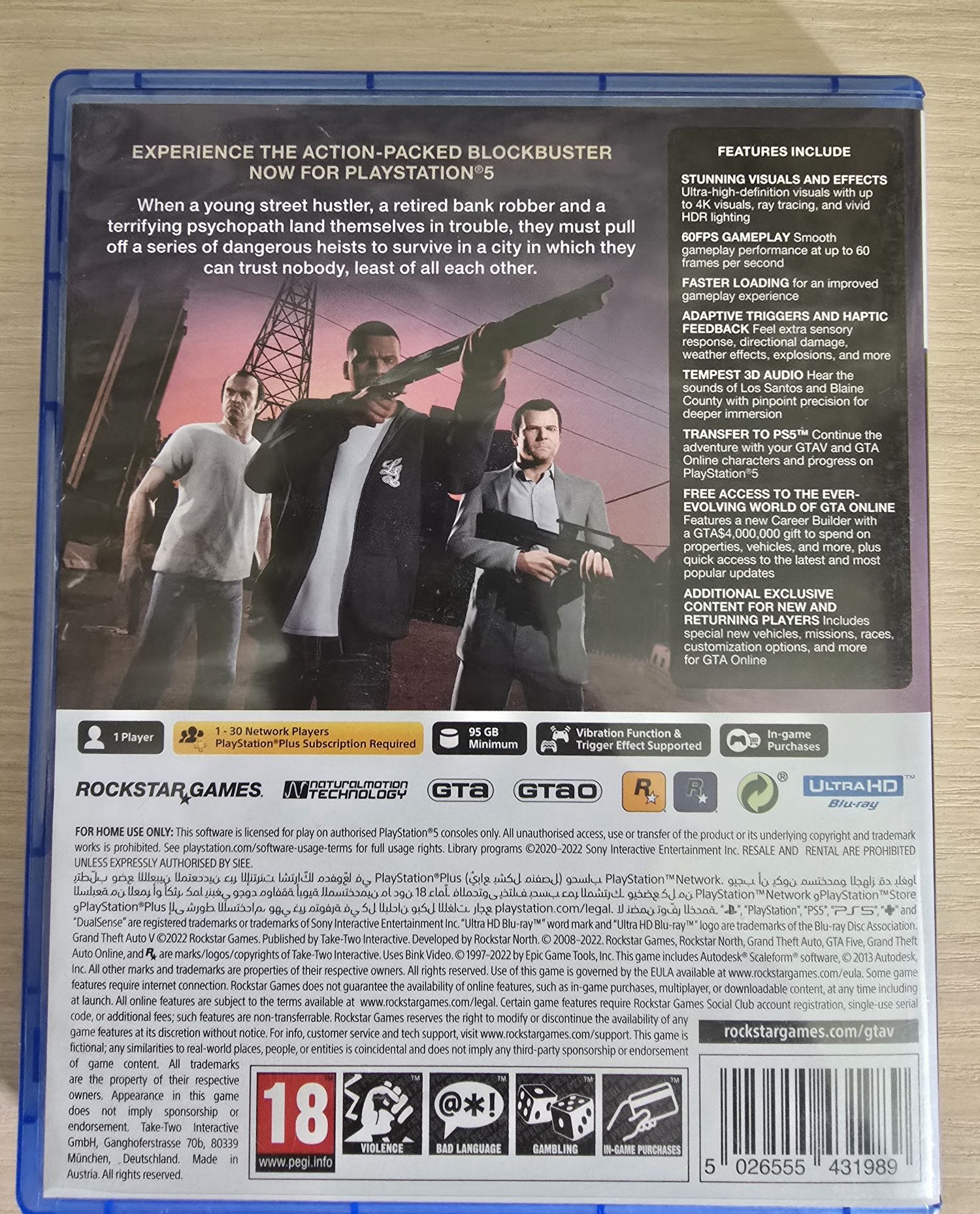 ГТА 5 GTA 5  PS5