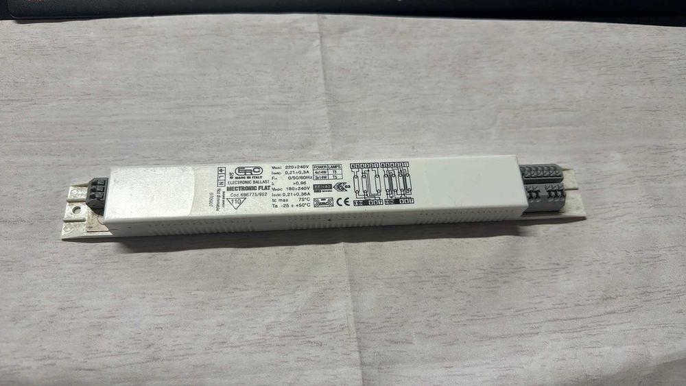 Еелектронен дросел