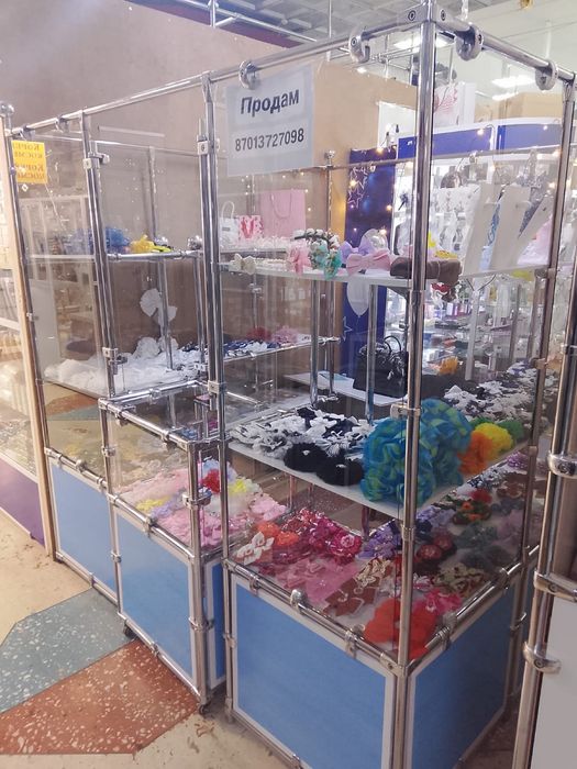 Бутик на центральном рынке