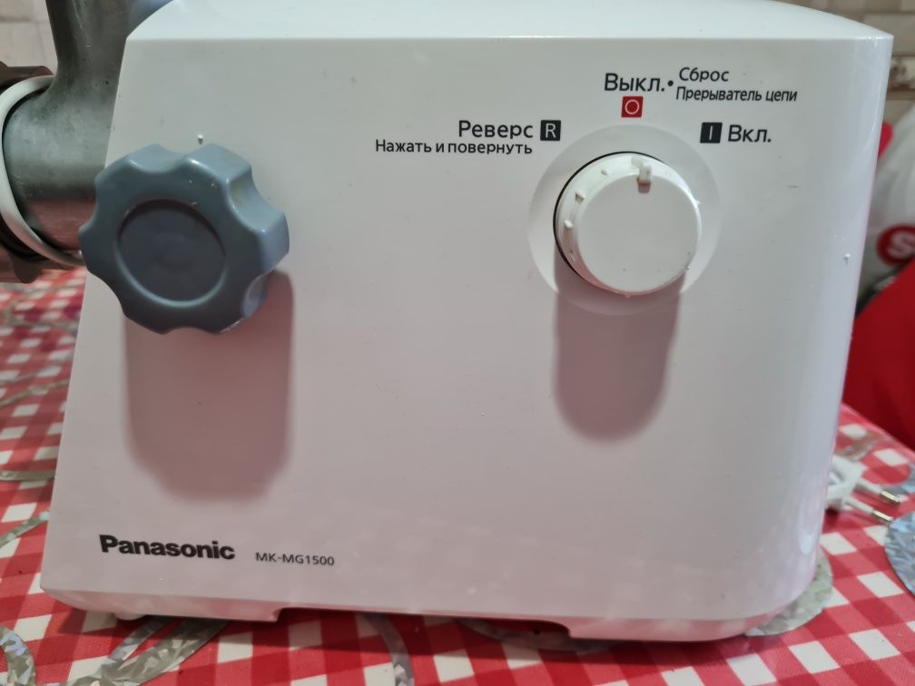 Мясорубка Panasonic МК-MG 1500 с реверсом