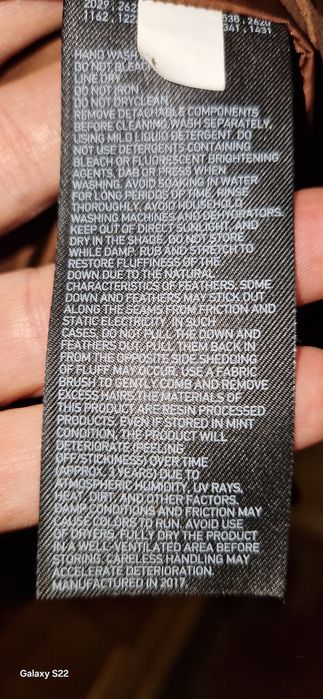 Пухено яке UNIQLO M размер