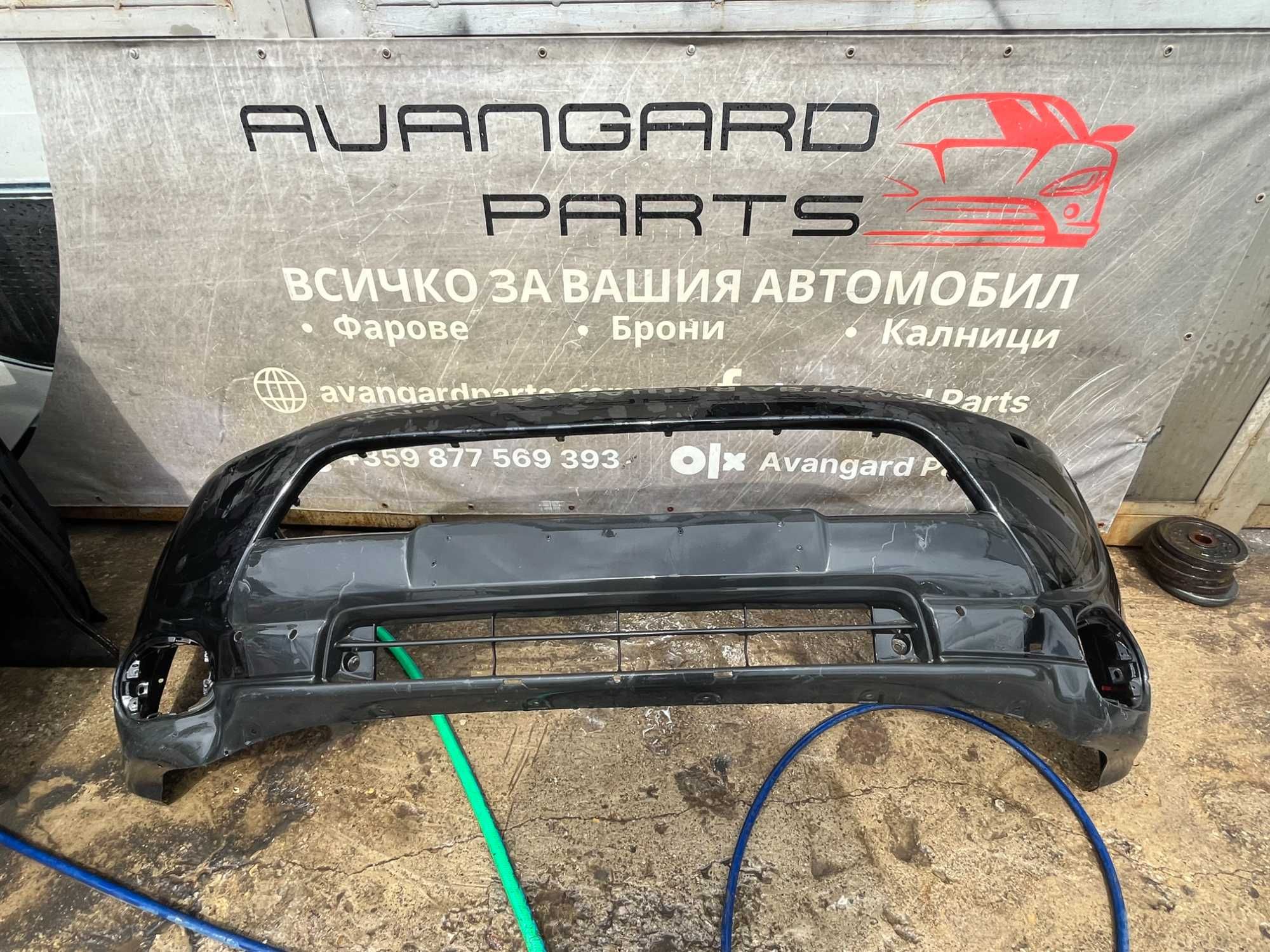 Броня Mitsubishi Outlander 12-