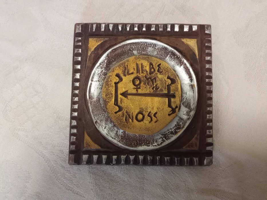 Сувенири - 4 лв.