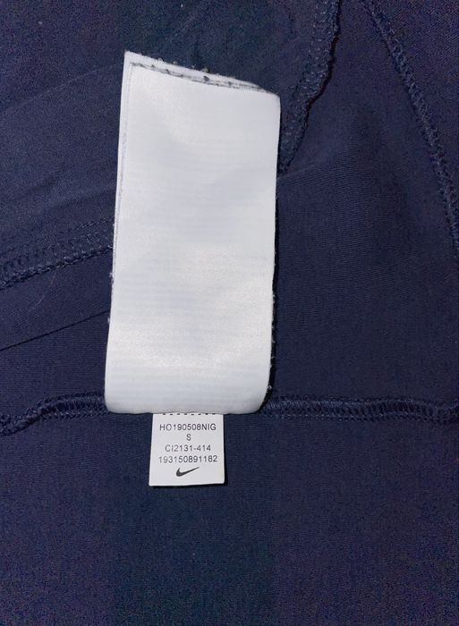 Nike Tech Fleece x PSG горнище